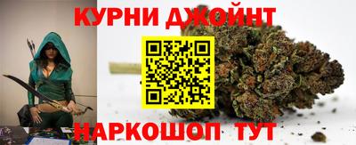 стафф Славянск-на-Кубани