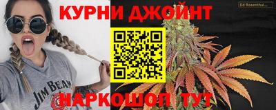 стафф Славянск-на-Кубани